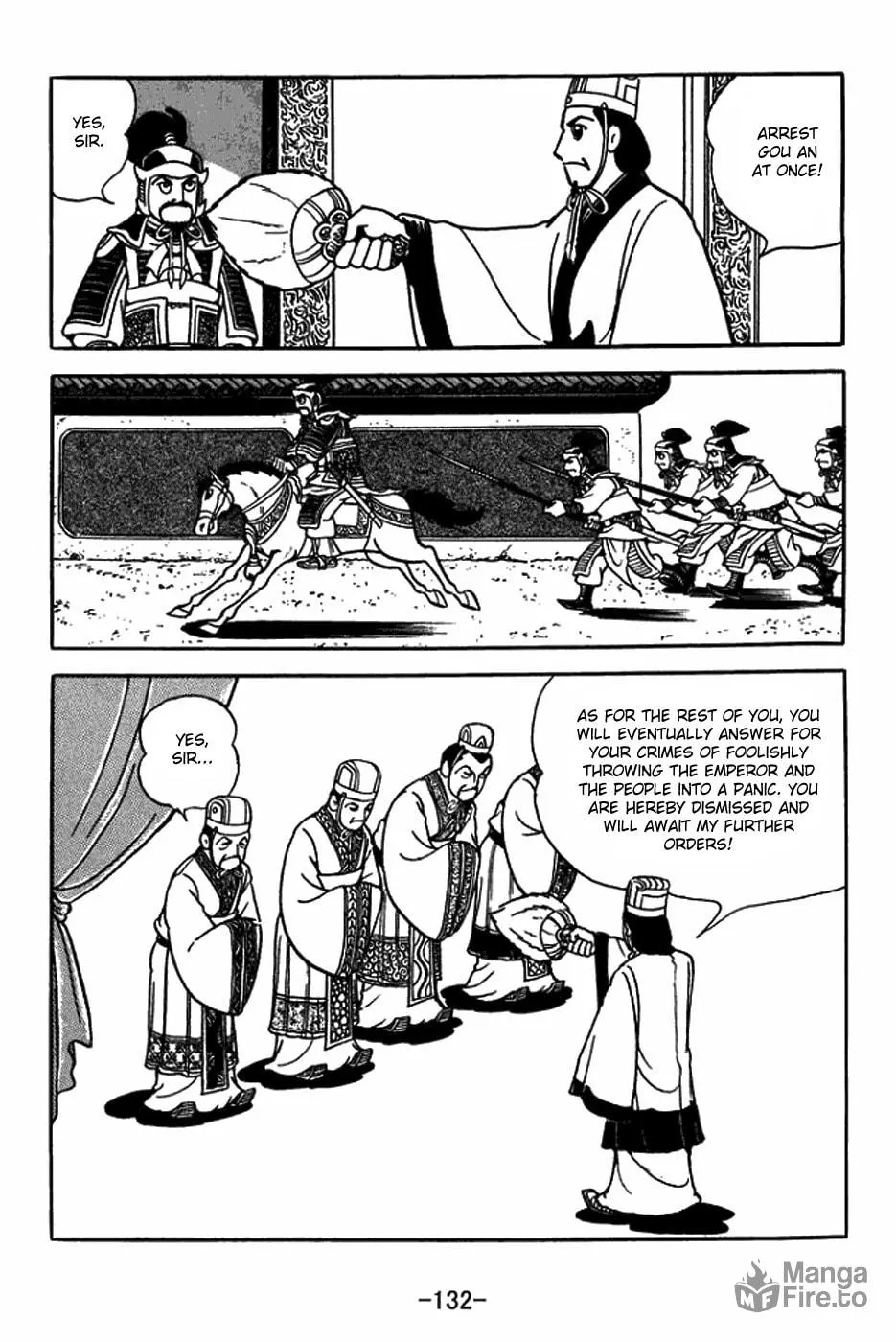 Read Sangokushi chapter 398 image 9 on Lezhin