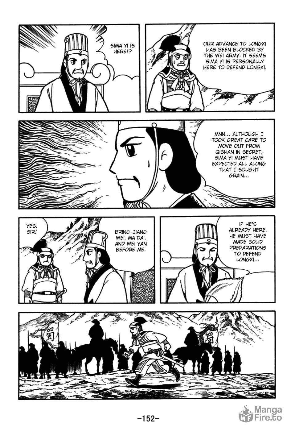 Read Sangokushi chapter 399 image 11 on Lezhin