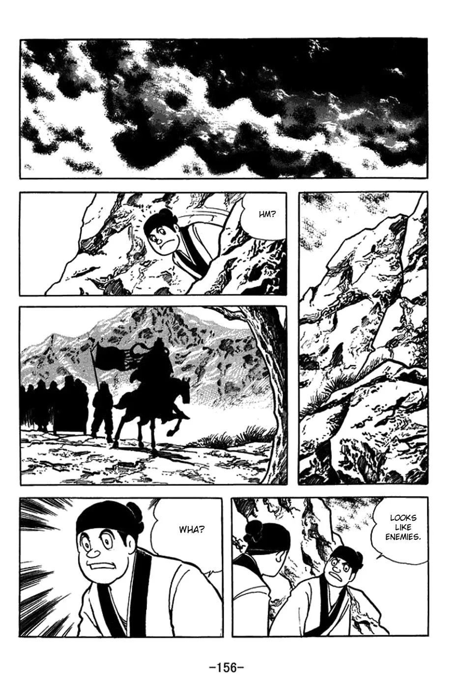Read Sangokushi chapter 399 image 15 on Lezhin
