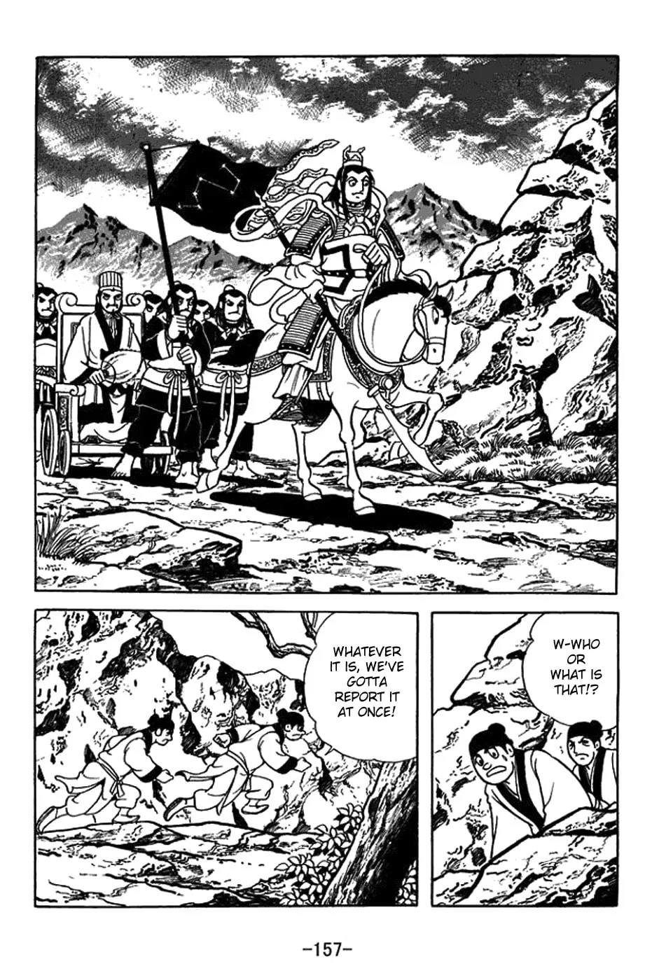 Read Sangokushi chapter 399 image 16 on Lezhin