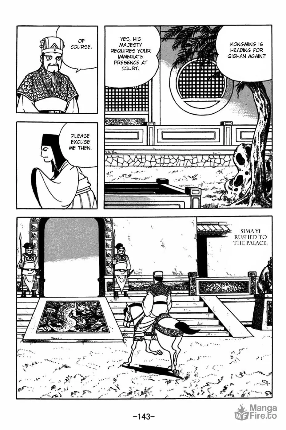 Read Sangokushi chapter 399 image 2 on Lezhin