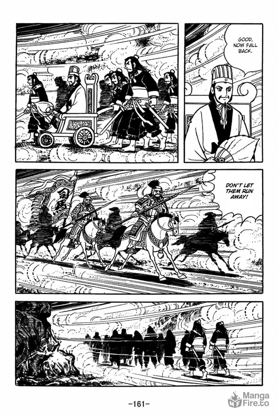 Read Sangokushi chapter 399 image 20 on Lezhin