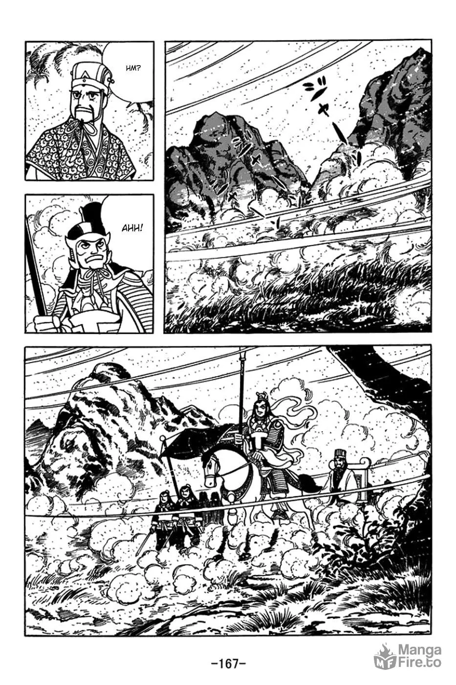Read Sangokushi chapter 399 image 26 on Lezhin