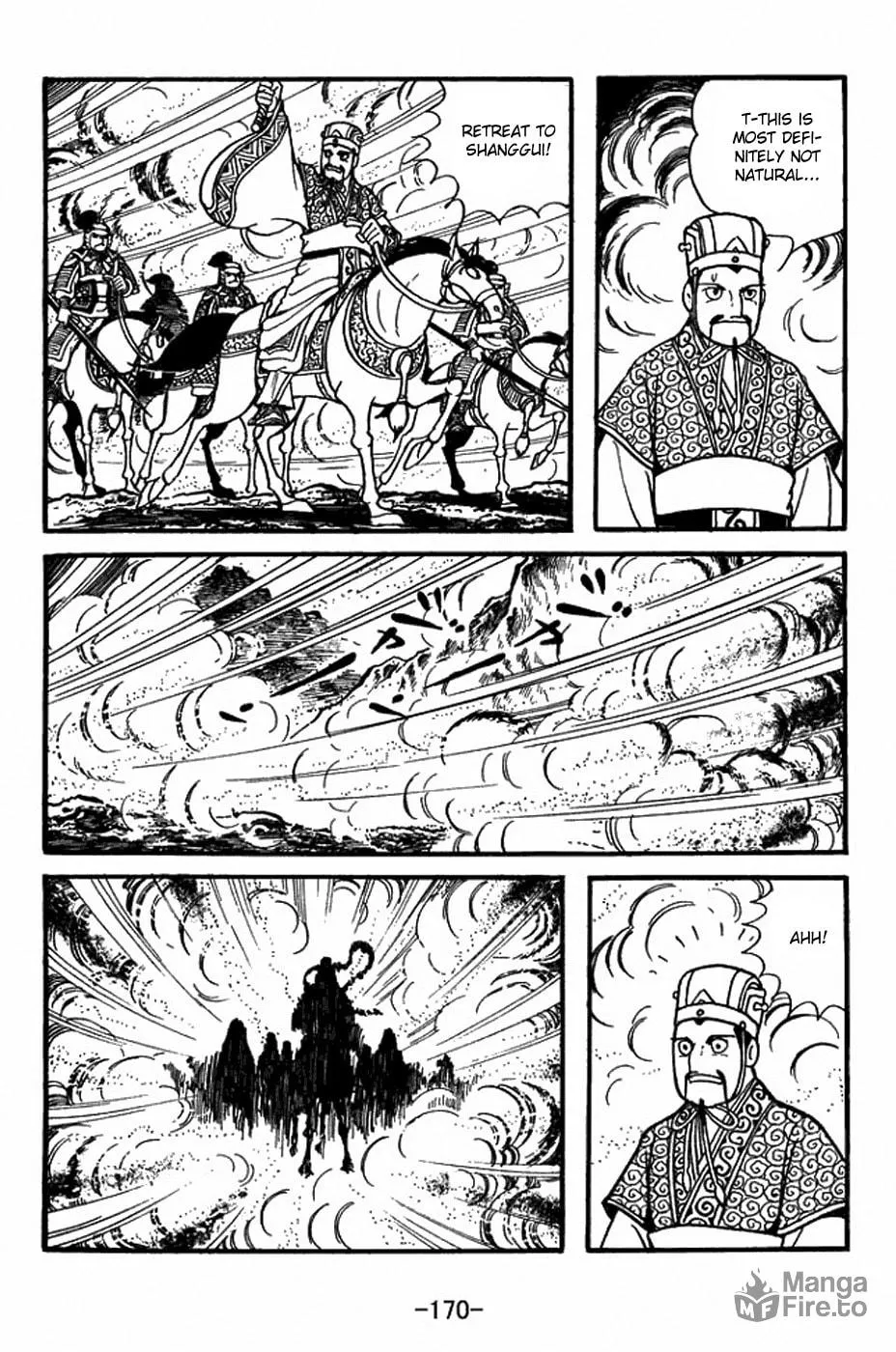 Read Sangokushi chapter 399 image 29 on Lezhin