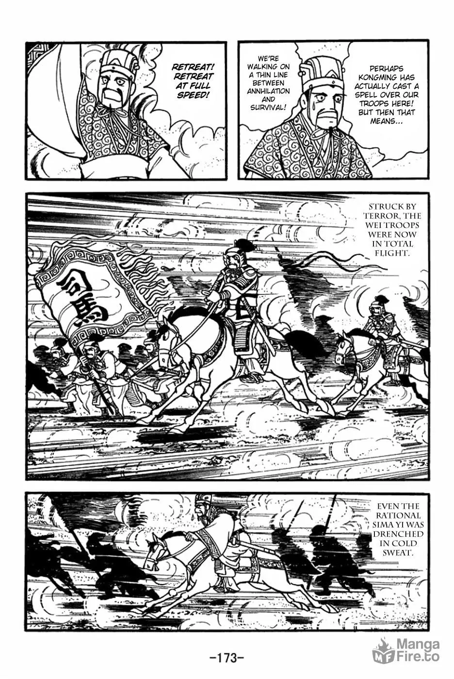Read Sangokushi chapter 399 image 32 on Lezhin