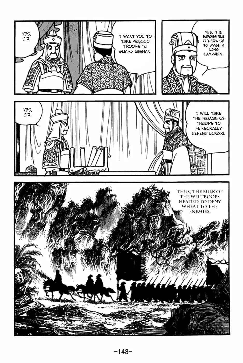 Read Sangokushi chapter 399 image 7 on Lezhin