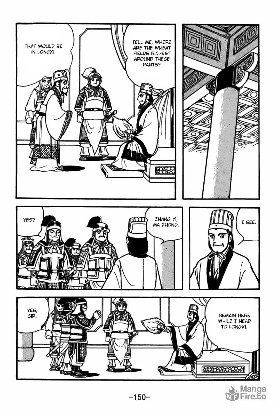 Read Sangokushi chapter 399 image 9 on Lezhin