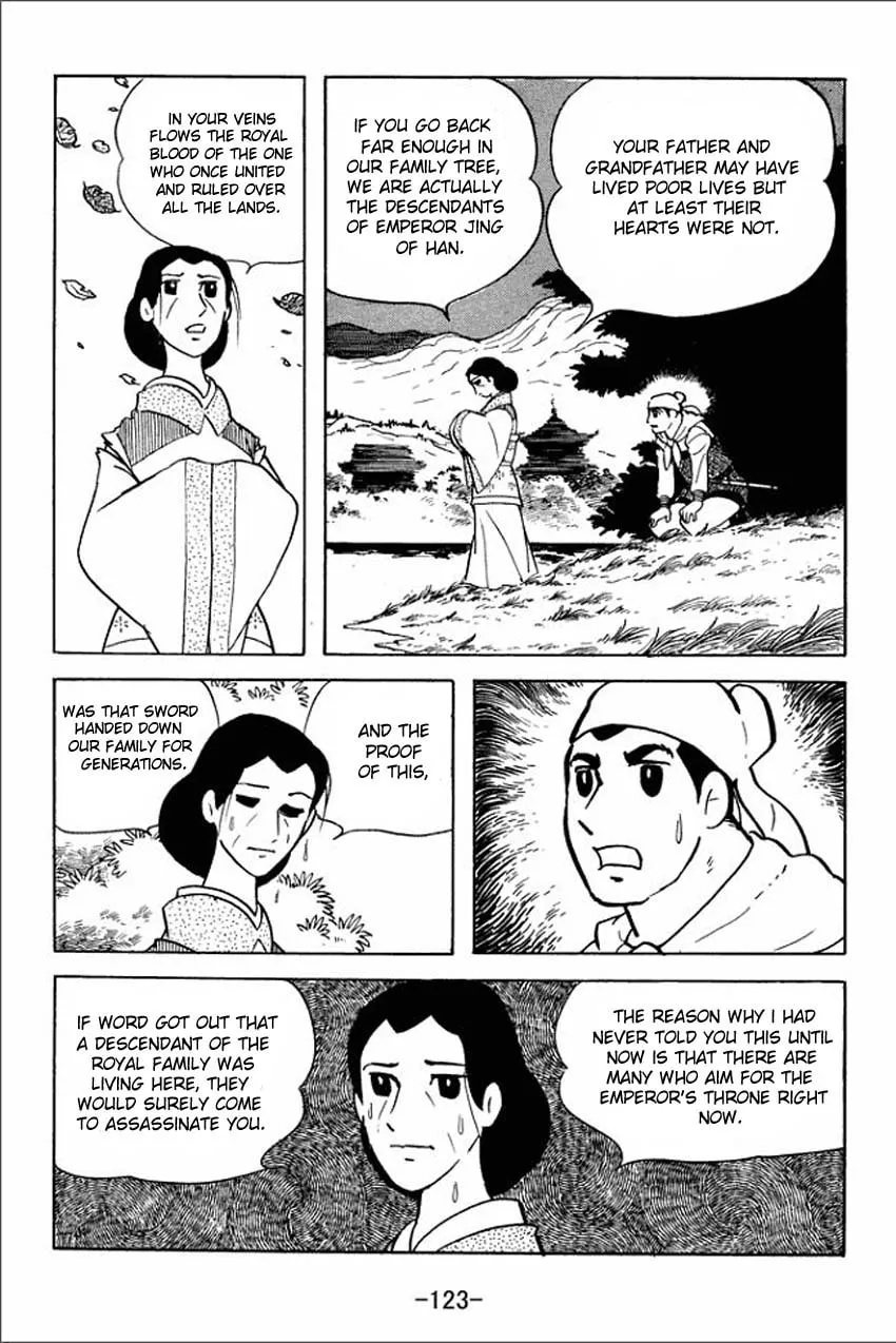 Read Sangokushi chapter 4 image 12 on Lezhin