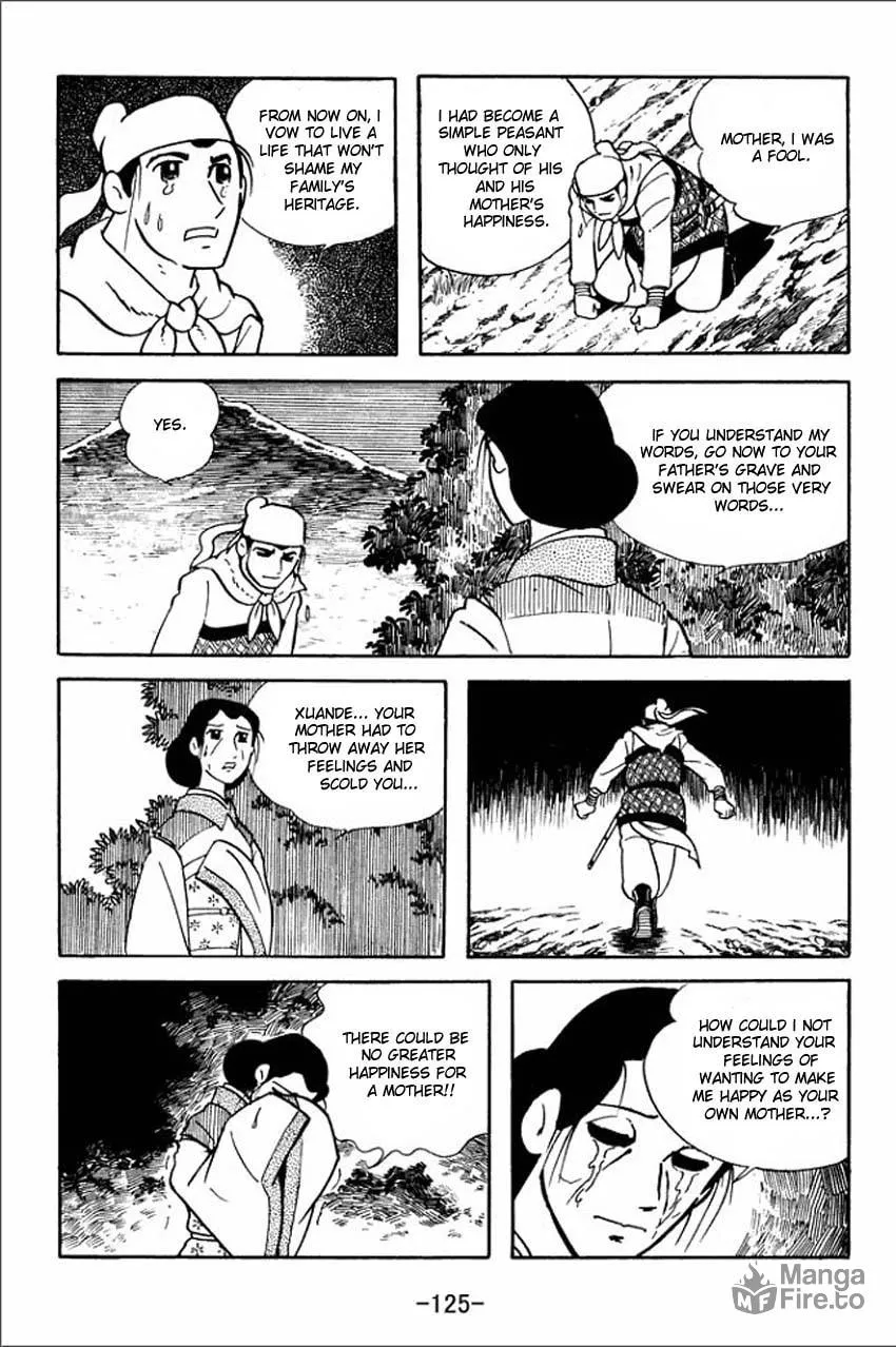 Read Sangokushi chapter 4 image 14 on Lezhin