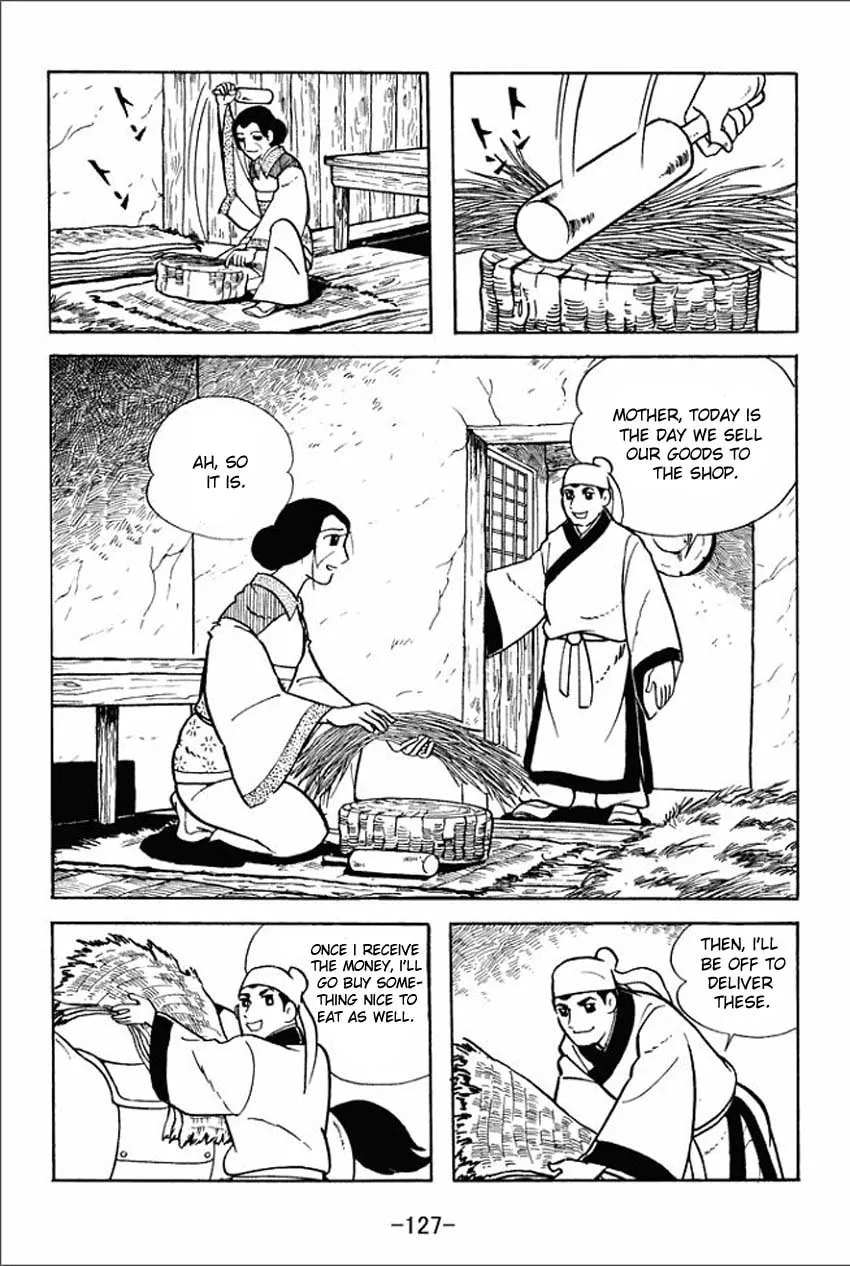 Read Sangokushi chapter 4 image 16 on Lezhin