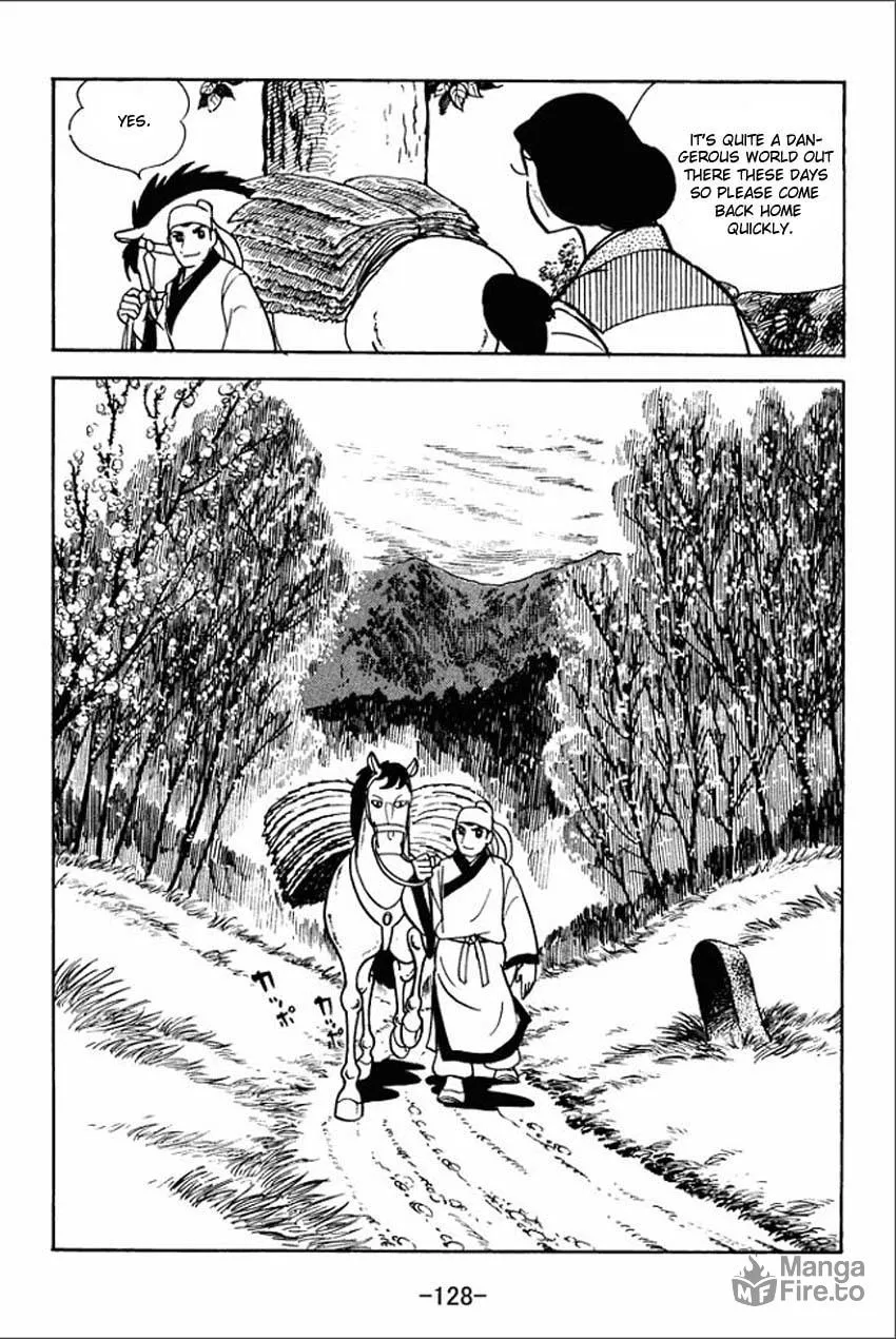 Read Sangokushi chapter 4 image 17 on Lezhin