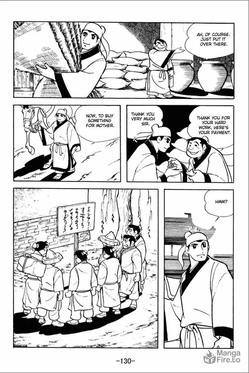 Read Sangokushi chapter 4 image 19 on Lezhin