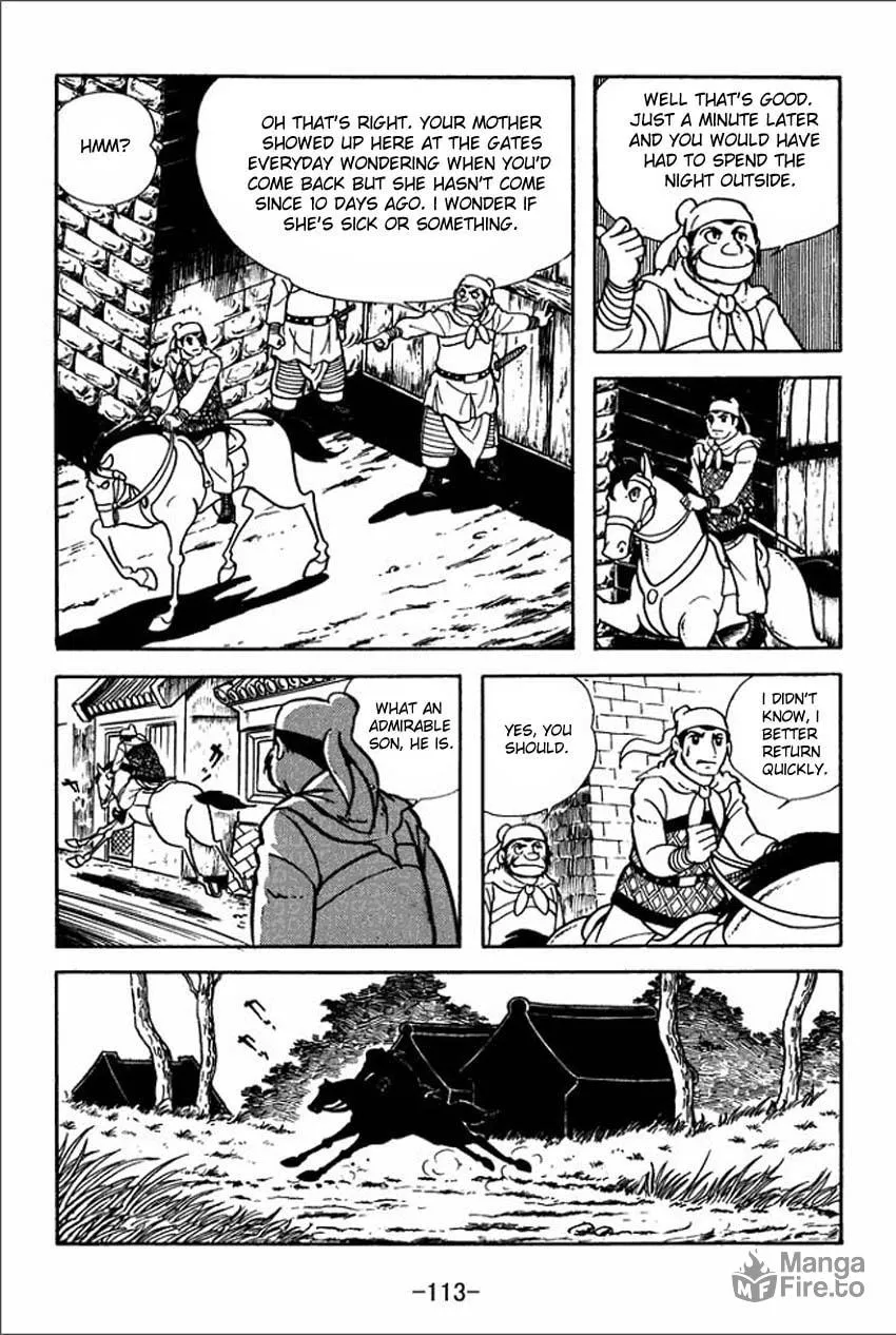 Read Sangokushi chapter 4 image 2 on Lezhin