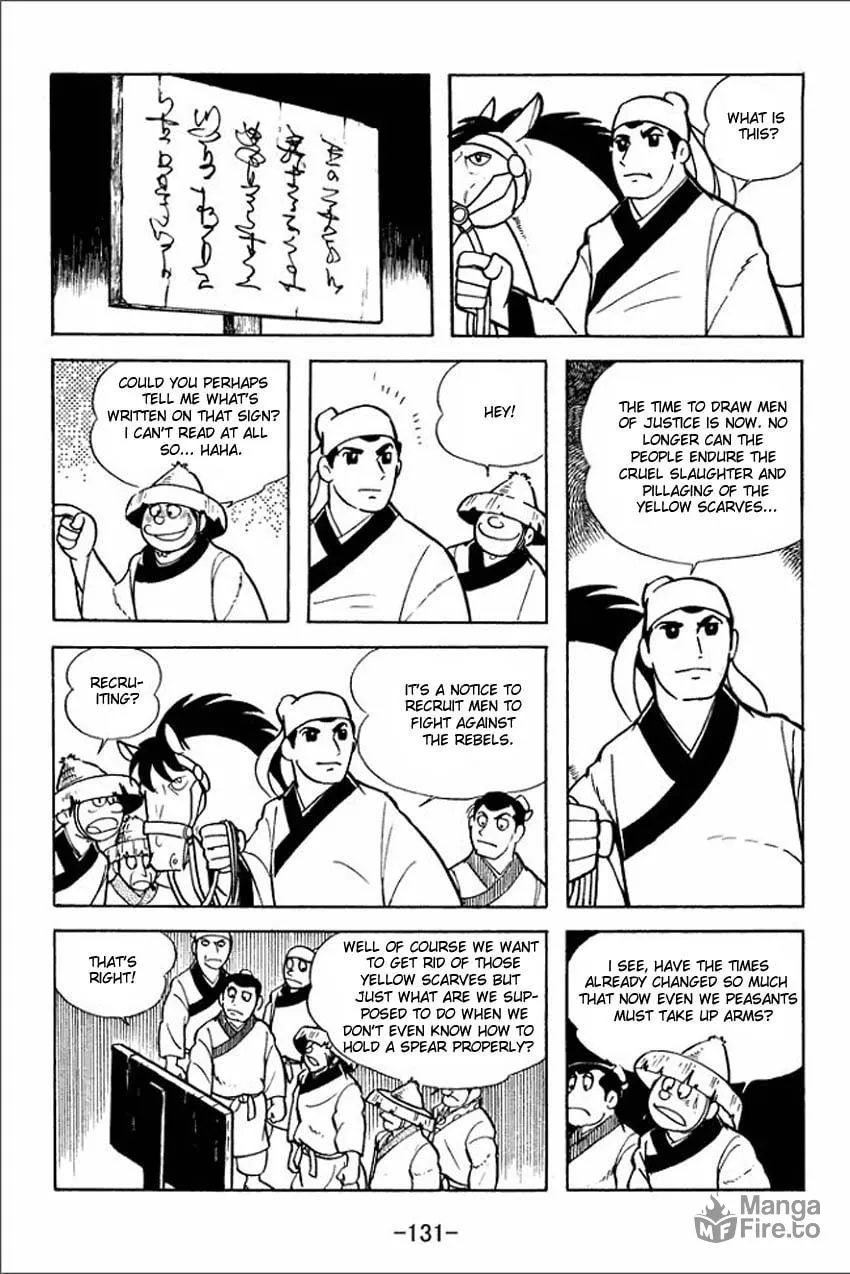 Read Sangokushi chapter 4 image 20 on Lezhin