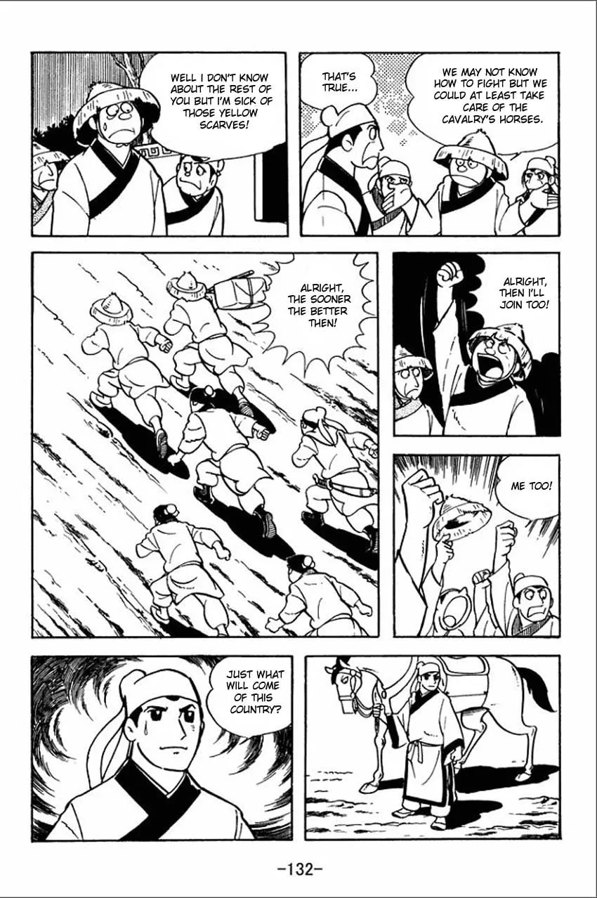 Read Sangokushi chapter 4 image 21 on Lezhin