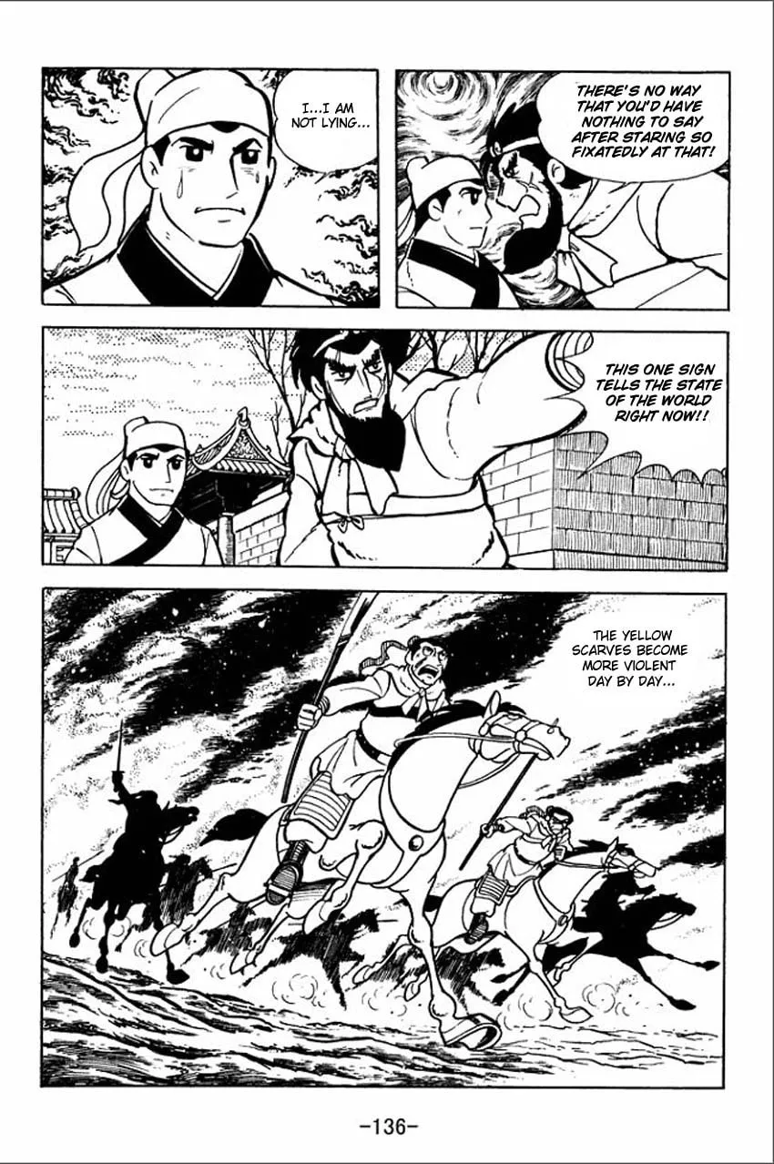 Read Sangokushi chapter 4 image 25 on Lezhin