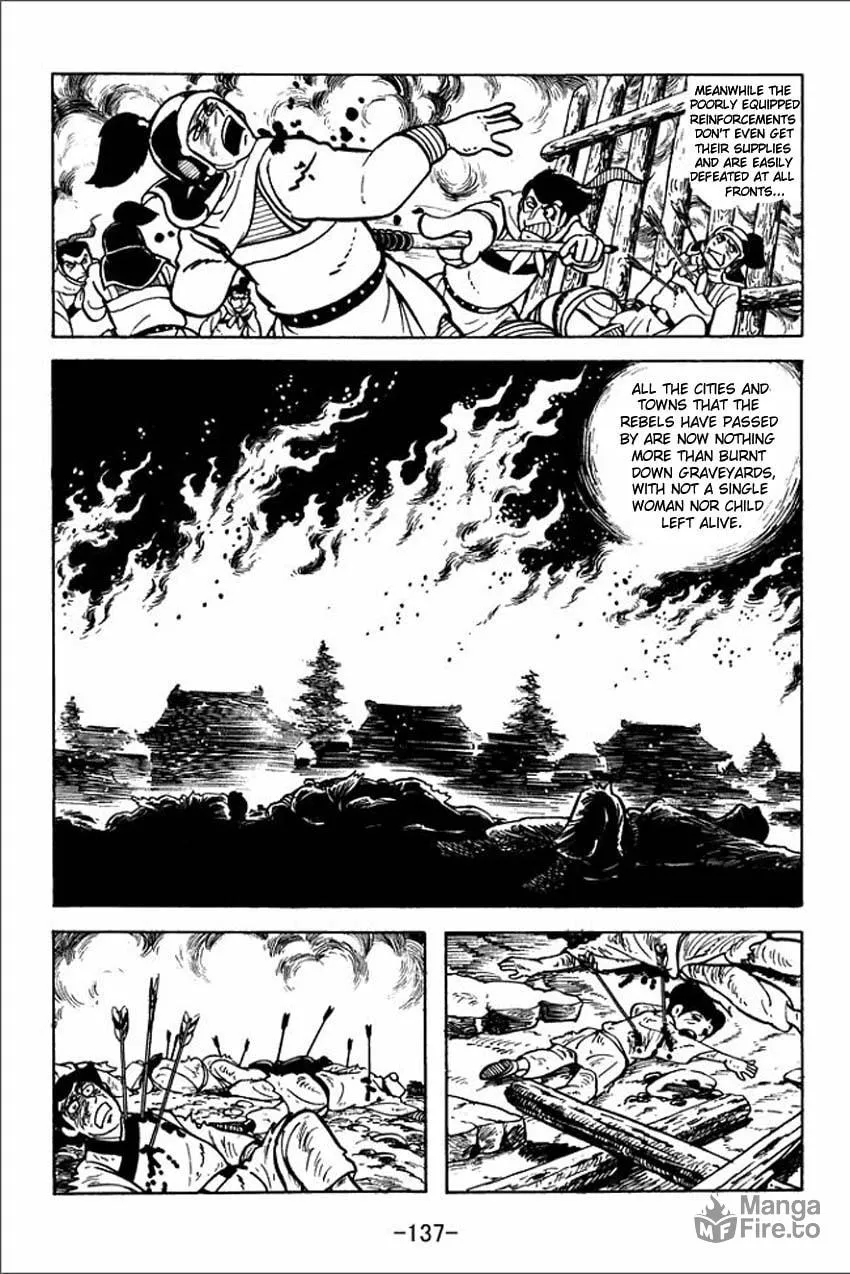 Read Sangokushi chapter 4 image 26 on Lezhin