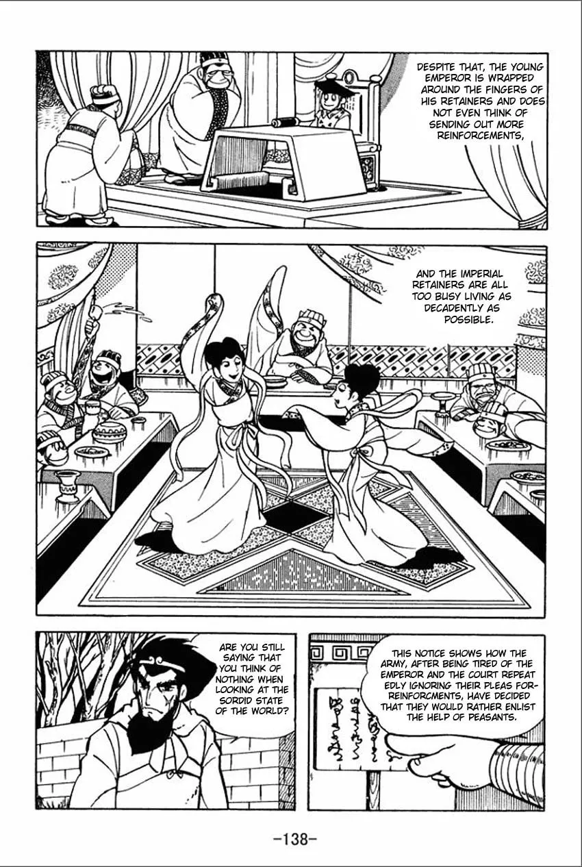 Read Sangokushi chapter 4 image 27 on Lezhin
