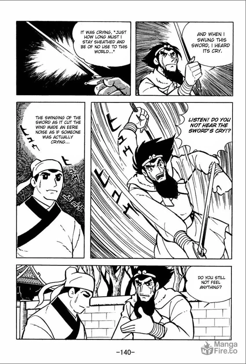 Read Sangokushi chapter 4 image 29 on Lezhin