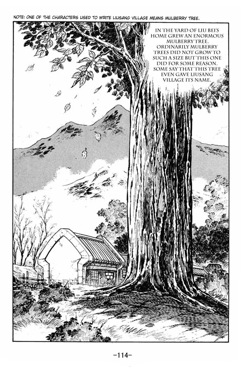 Read Sangokushi chapter 4 image 3 on Lezhin