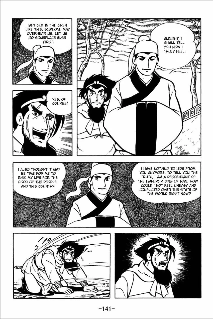 Read Sangokushi chapter 4 image 30 on Lezhin
