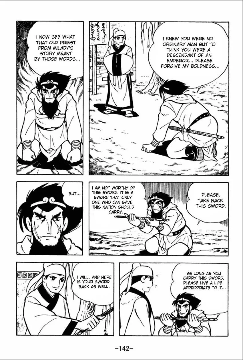 Read Sangokushi chapter 4 image 31 on Lezhin
