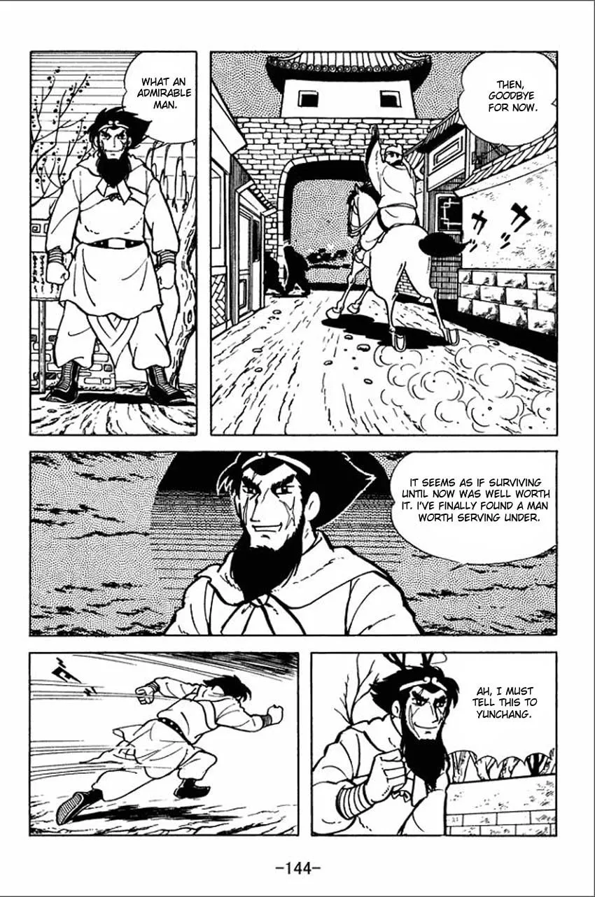 Read Sangokushi chapter 4 image 33 on Lezhin