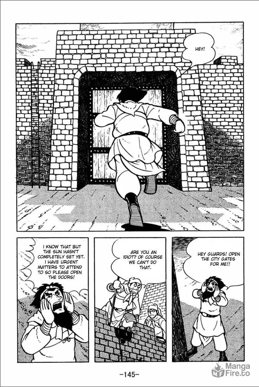 Read Sangokushi chapter 4 image 34 on Lezhin