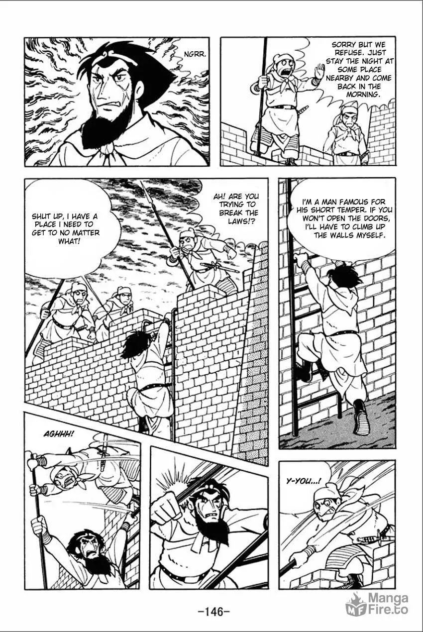 Read Sangokushi chapter 4 image 35 on Lezhin