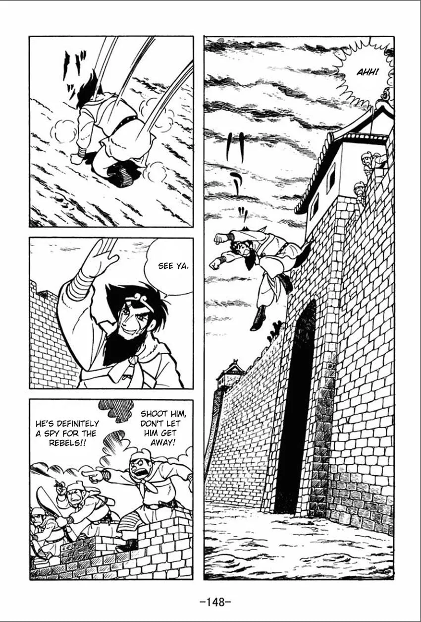 Read Sangokushi chapter 4 image 37 on Lezhin