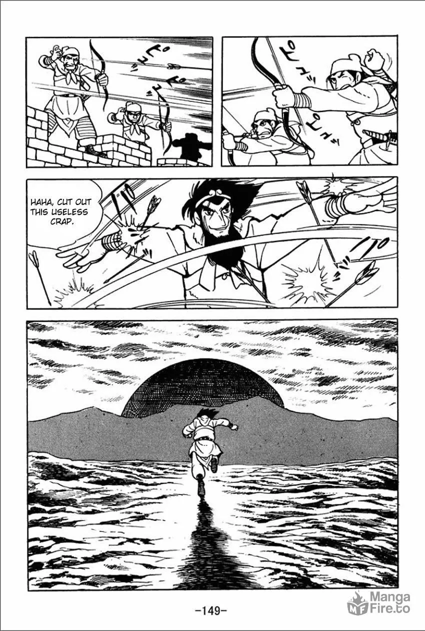 Read Sangokushi chapter 4 image 38 on Lezhin