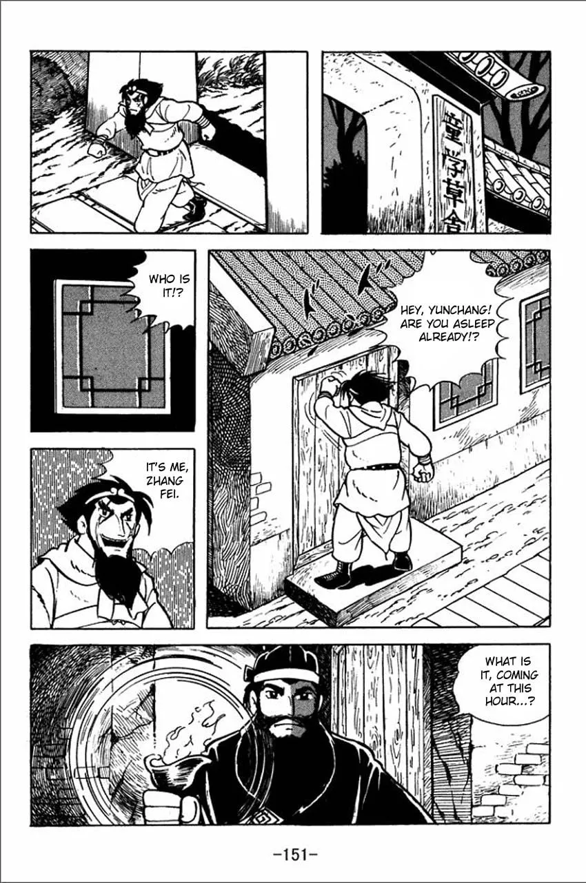 Read Sangokushi chapter 4 image 40 on Lezhin