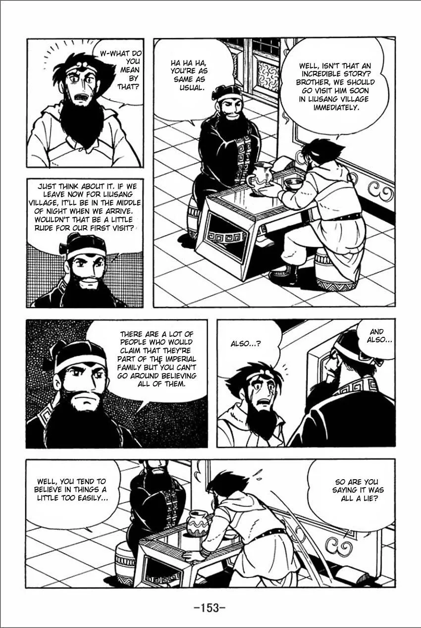Read Sangokushi chapter 4 image 42 on Lezhin