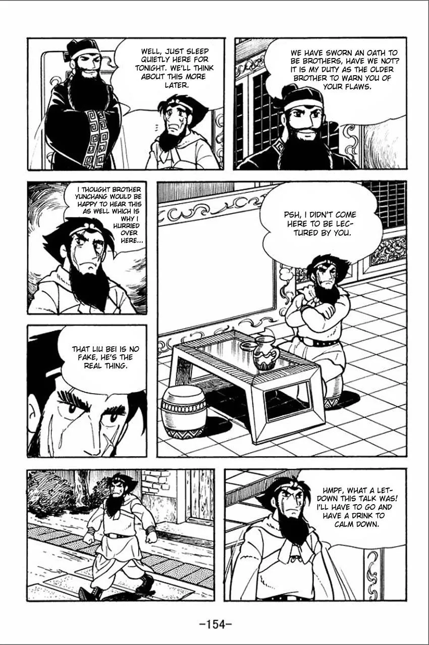 Read Sangokushi chapter 4 image 43 on Lezhin