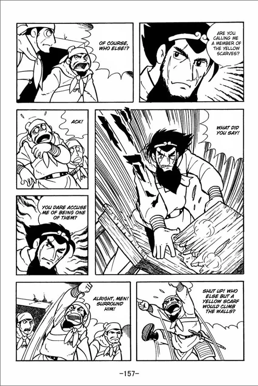 Read Sangokushi chapter 4 image 46 on Lezhin