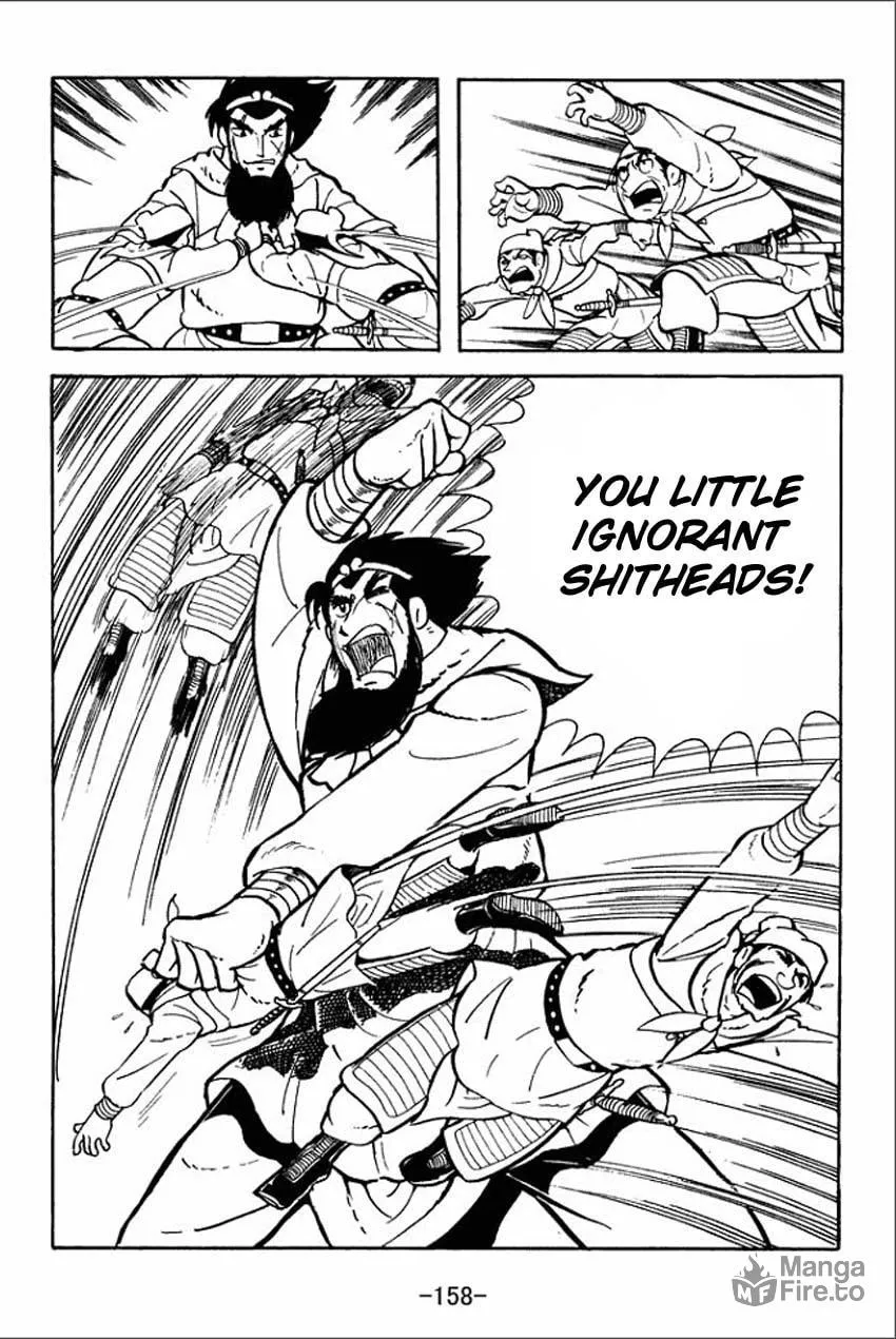 Read Sangokushi chapter 4 image 47 on Lezhin