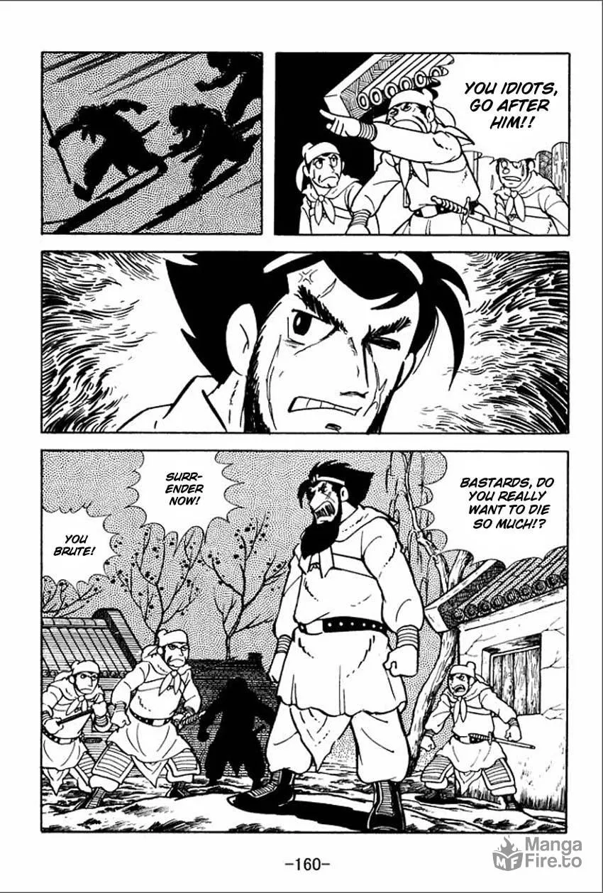 Read Sangokushi chapter 4 image 49 on Lezhin