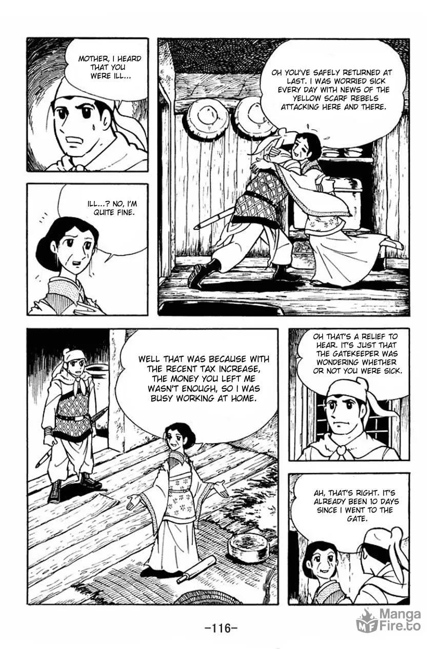 Read Sangokushi chapter 4 image 5 on Lezhin