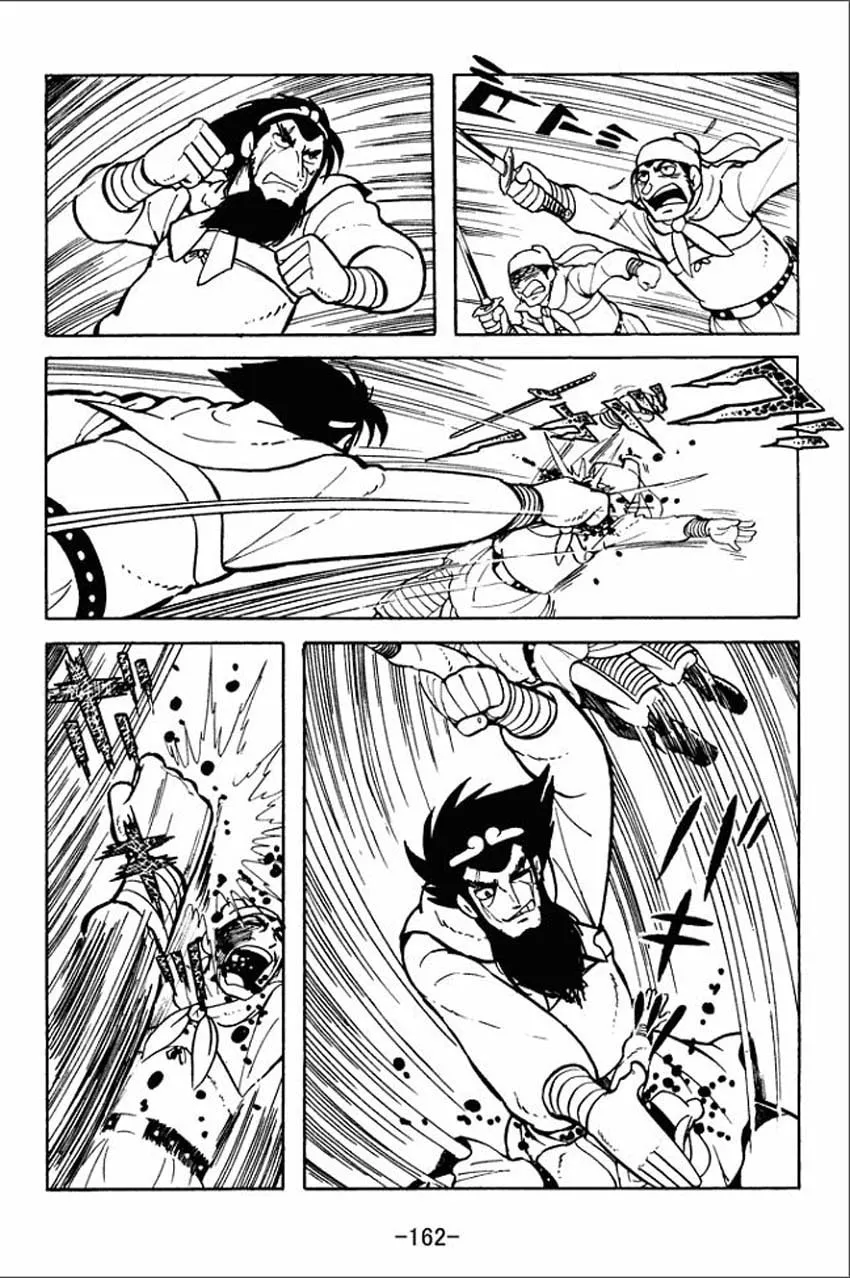 Read Sangokushi chapter 4 image 51 on Lezhin
