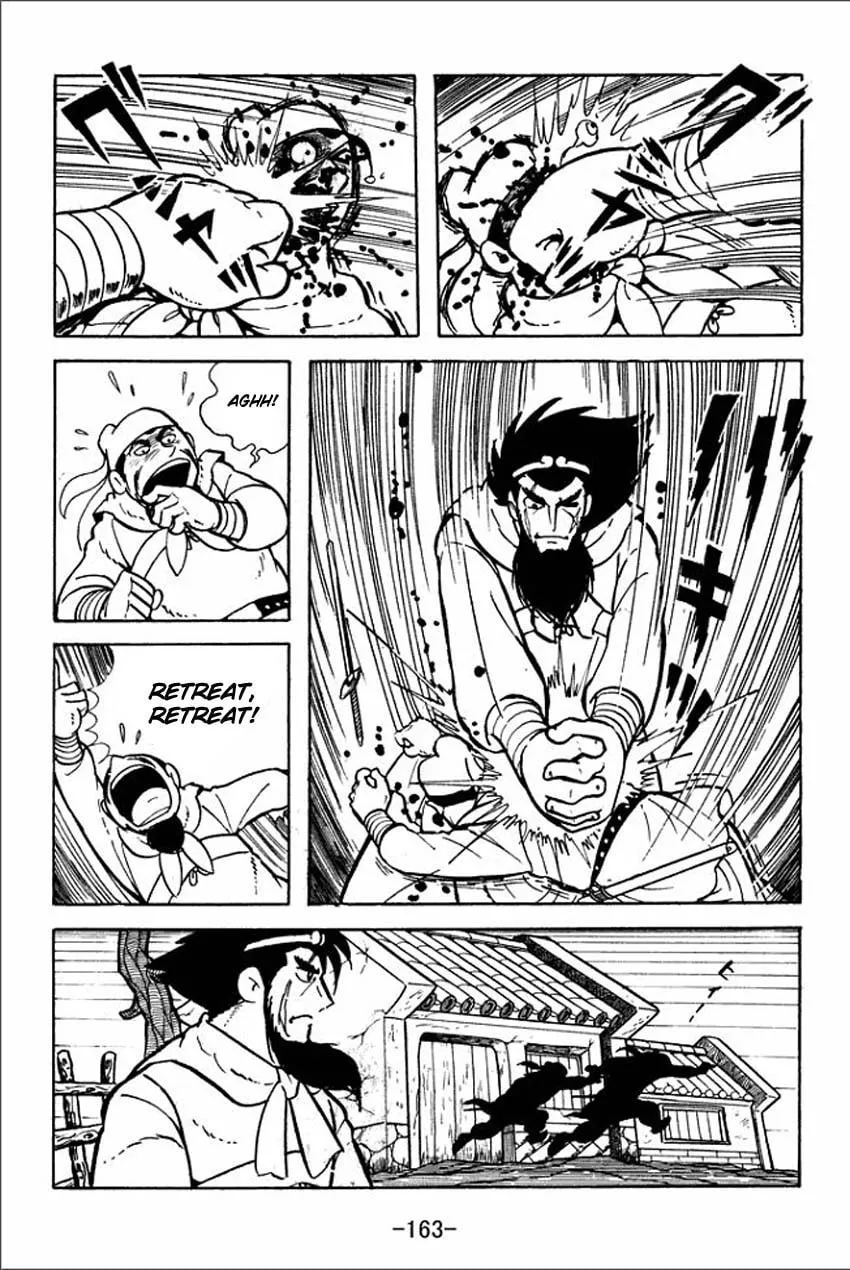 Read Sangokushi chapter 4 image 52 on Lezhin