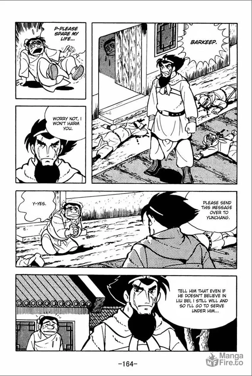 Read Sangokushi chapter 4 image 53 on Lezhin