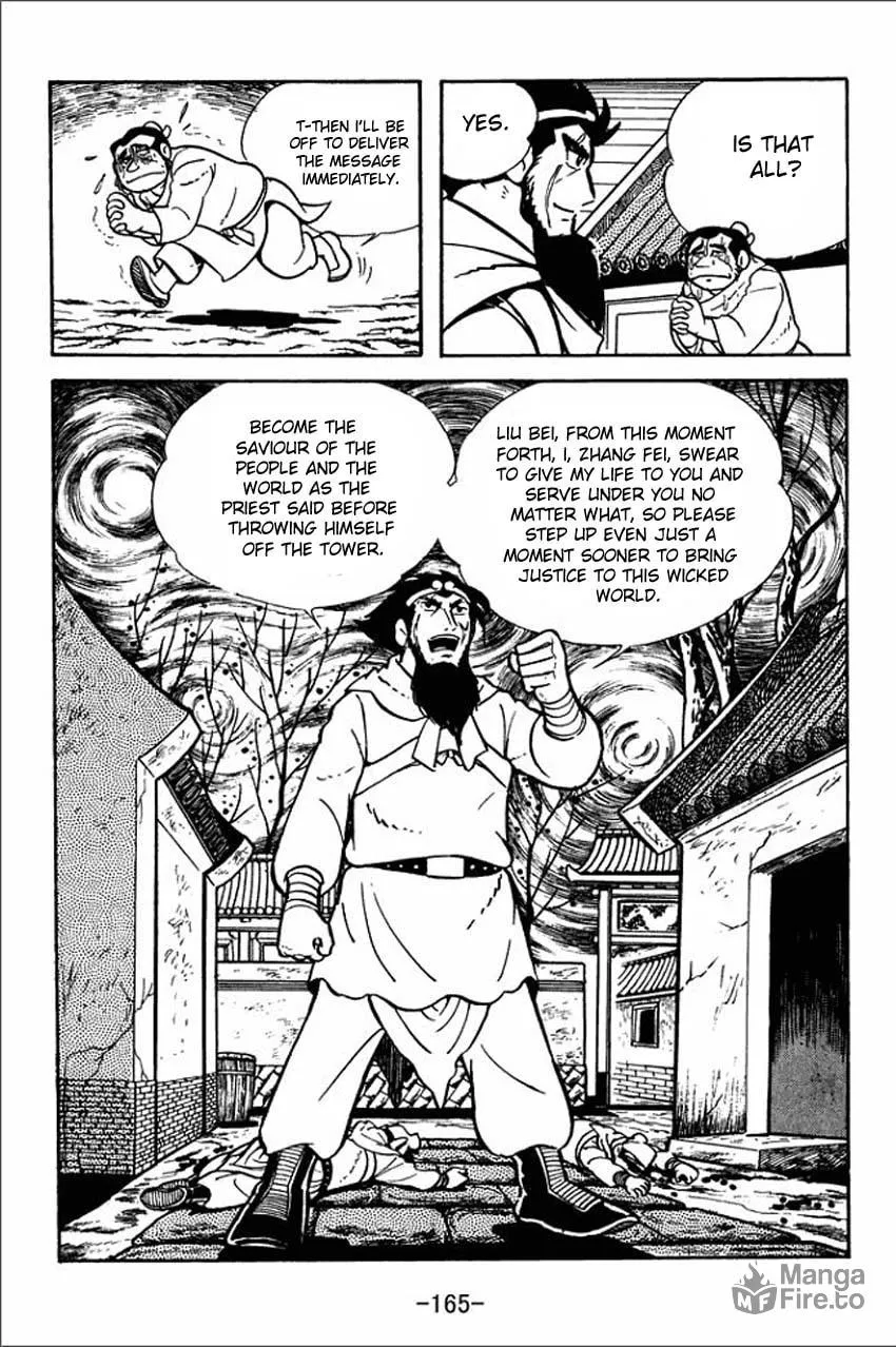 Read Sangokushi chapter 4 image 54 on Lezhin