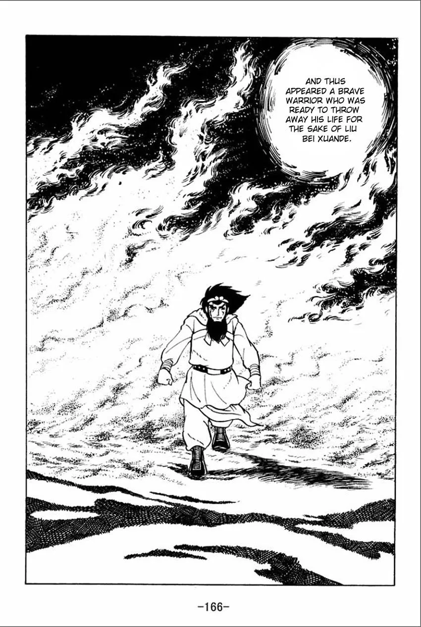 Read Sangokushi chapter 4 image 55 on Lezhin