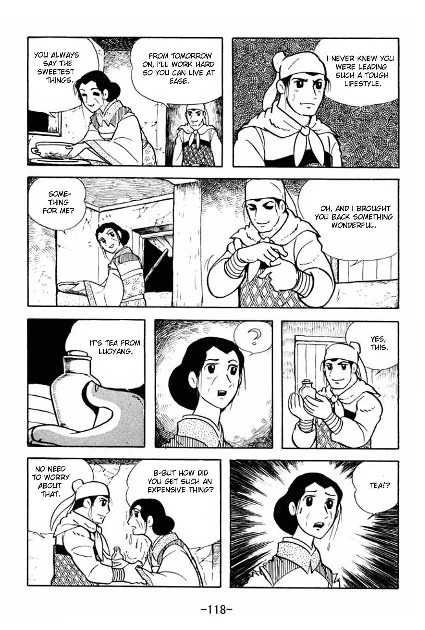 Read Sangokushi chapter 4 image 7 on Lezhin