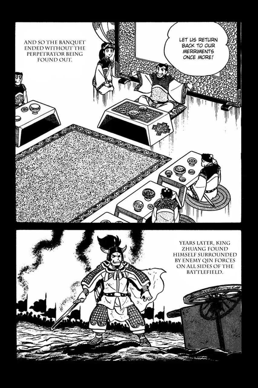 Read Sangokushi chapter 40 image 10 on Lezhin