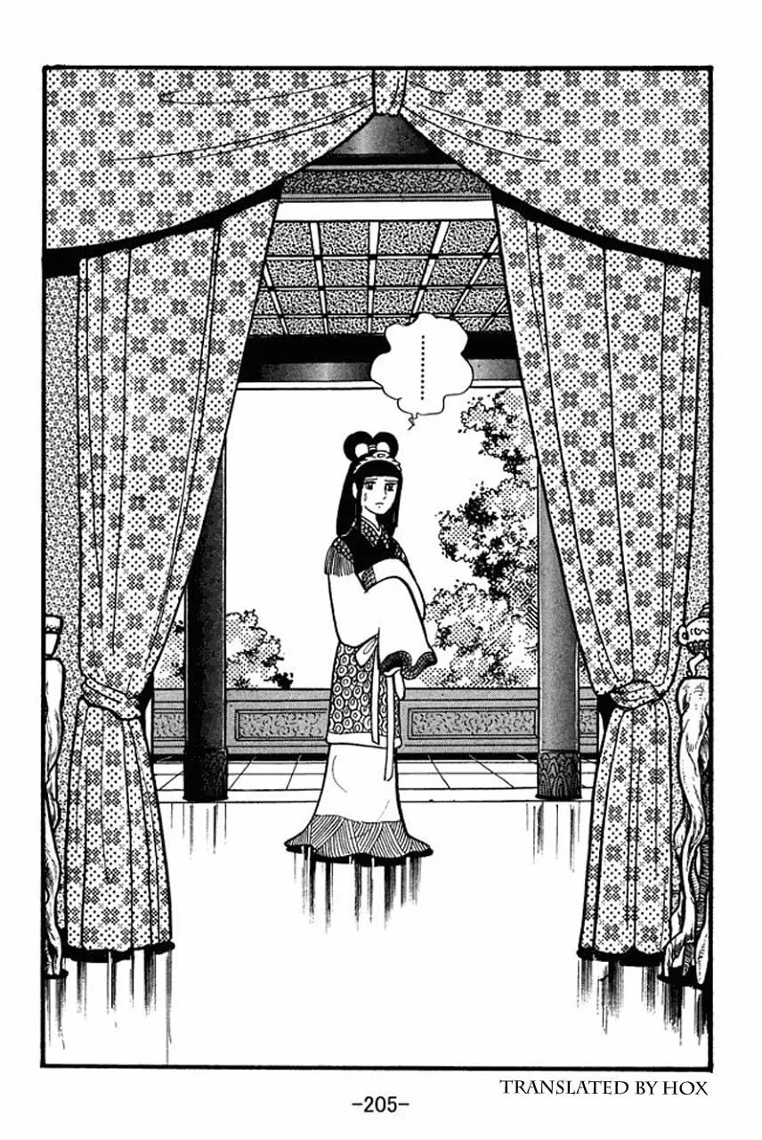 Read Sangokushi chapter 40 image 16 on Lezhin