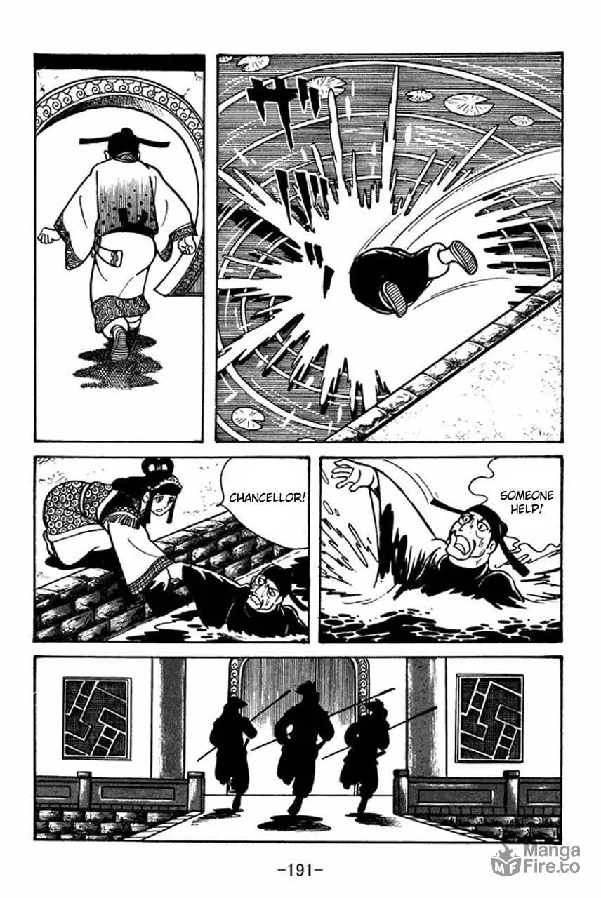 Read Sangokushi chapter 40 image 2 on Lezhin