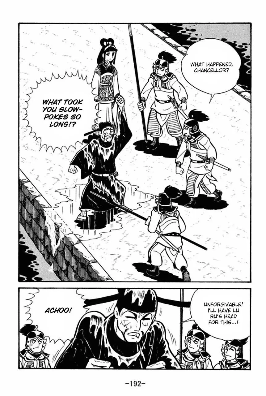 Read Sangokushi chapter 40 image 3 on Lezhin