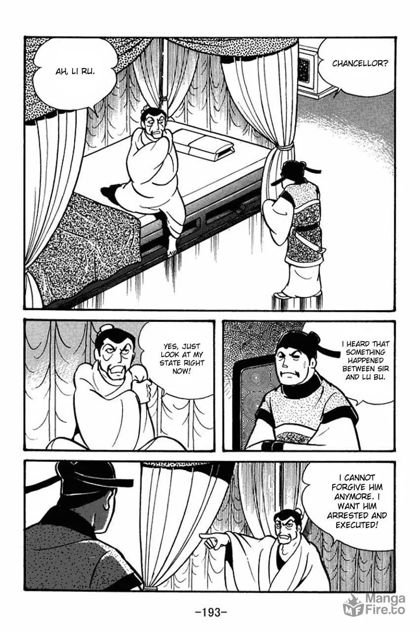 Read Sangokushi chapter 40 image 4 on Lezhin