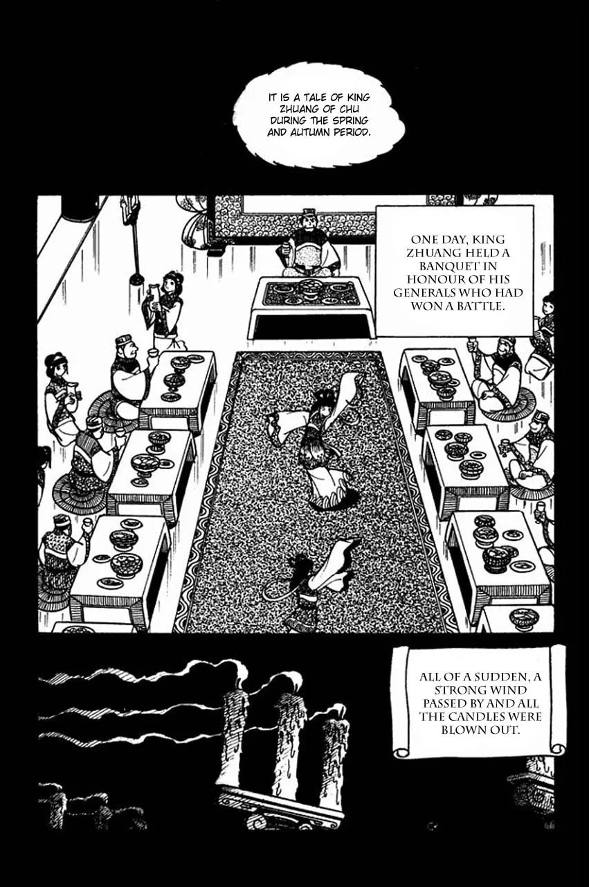 Read Sangokushi chapter 40 image 6 on Lezhin